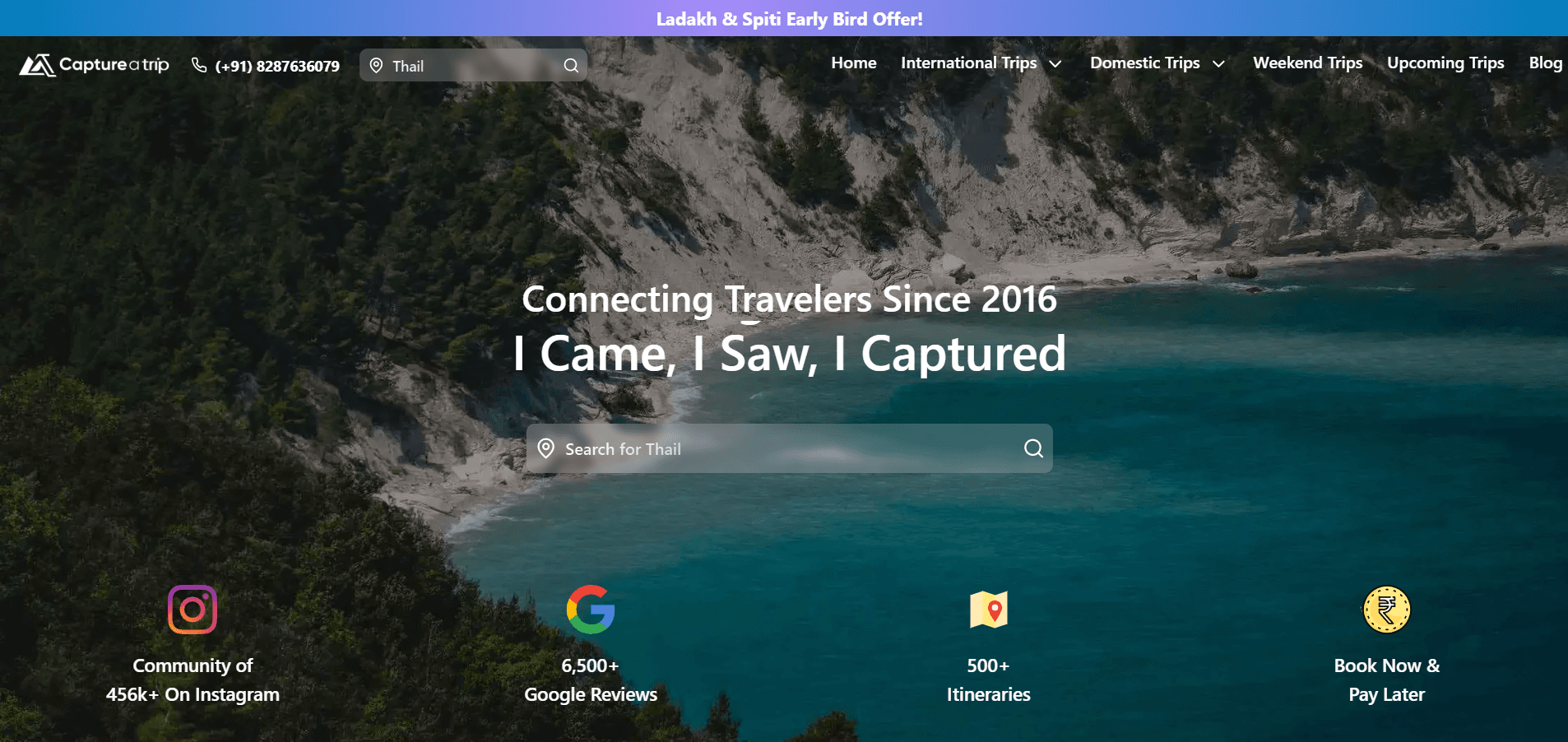 Capture A Trip