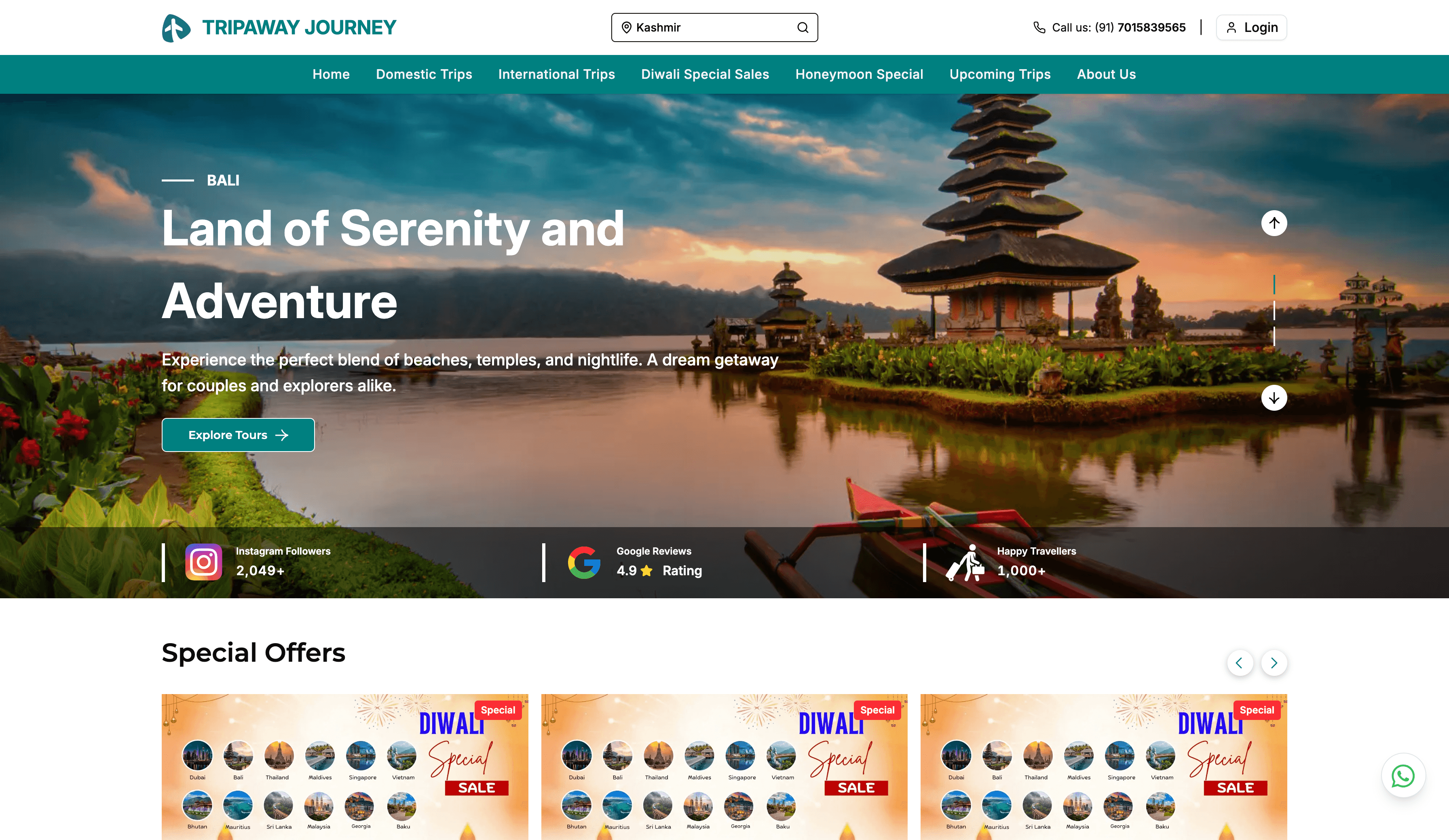 Tripaway Journey Pvt Ltd